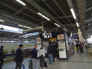 名古屋駅到着！